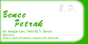 bence petrak business card